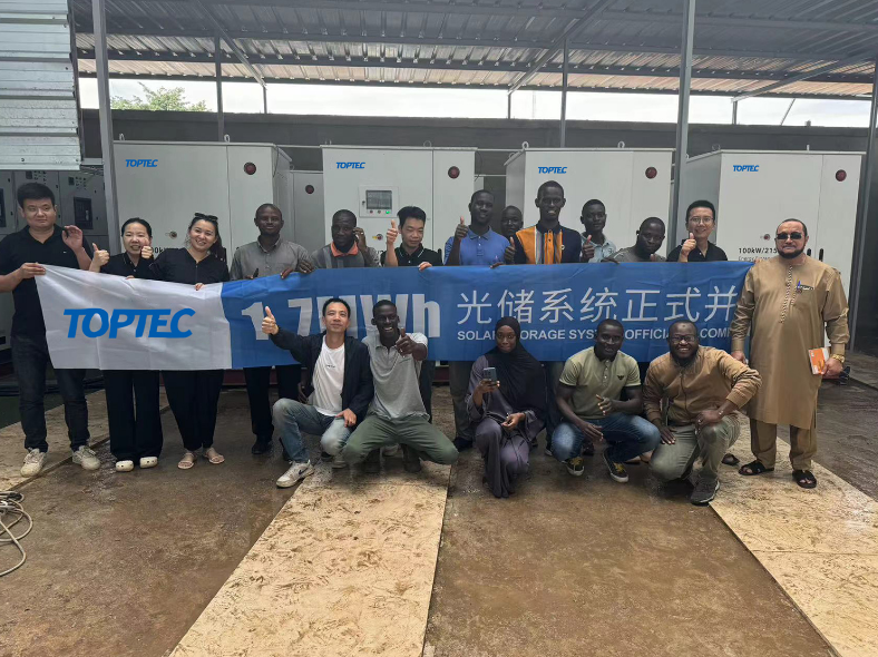 西非马里巴马科1.7MWh光储充项目